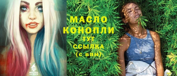 кокаин перу Покачи