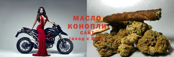 стаф Ветлуга