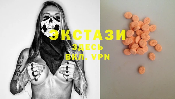 кокаин Покров
