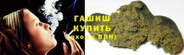 кокаин перу Покачи