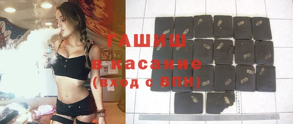 кокаин Покров