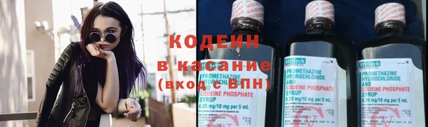 кокаин перу Покачи