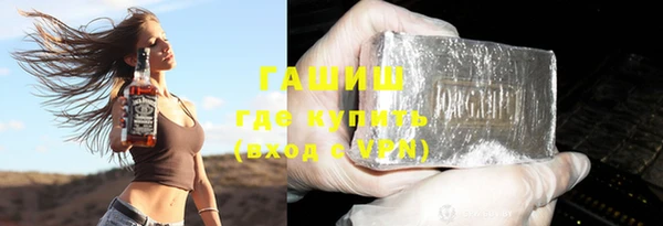 каннабис Весьегонск