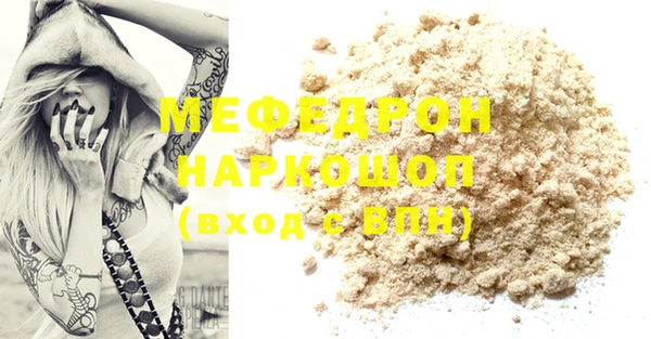эйфоретик Приозерск