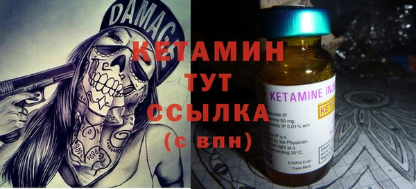 каннабис Весьегонск