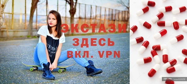 кокаин Покров