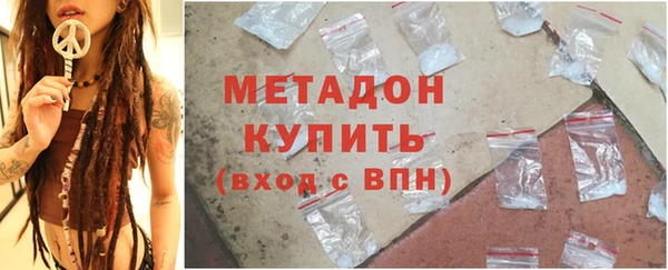 стаф Ветлуга