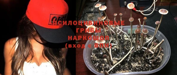 кокаин Покров