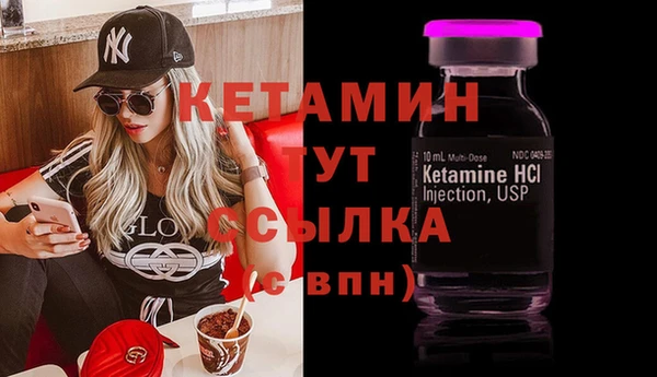 кокаин перу Покачи