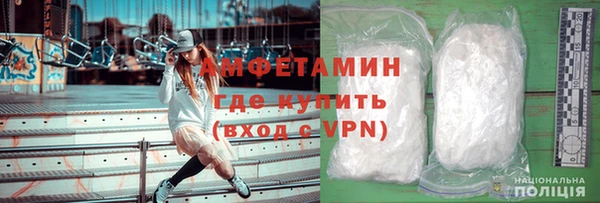 кокаин Покров