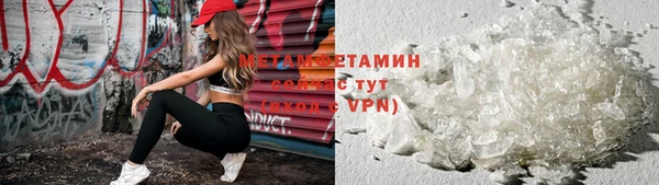 молекула духа Покровск