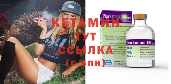 кокаин перу Покачи