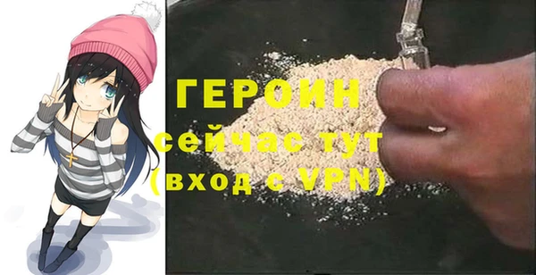 кокаин перу Покачи