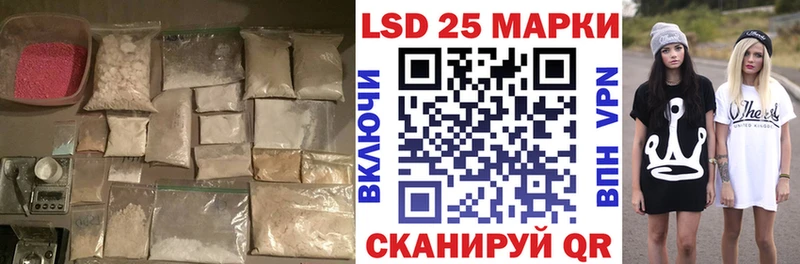 маркетплейс состав  Новое Девяткино  ОМГ ОМГ как зайти  ЛСД экстази ecstasy  закладки 
