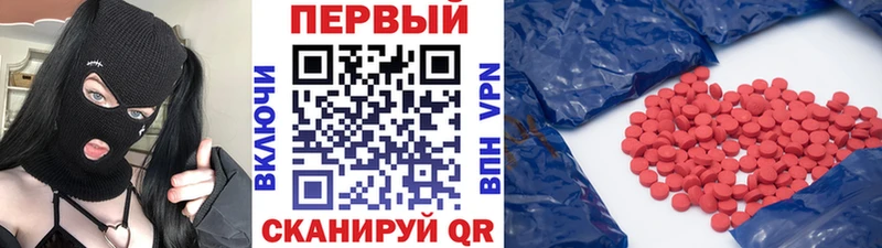 Первитин витя  Новое Девяткино 